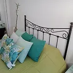 Brisa, La Carihuela Playa Διαμέρισμα *